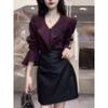 Light Mature Style V-Neck Ruffled Purple Top for Women, 2026 Autumn New Design with Bell Sleeves and Fashionable Texture