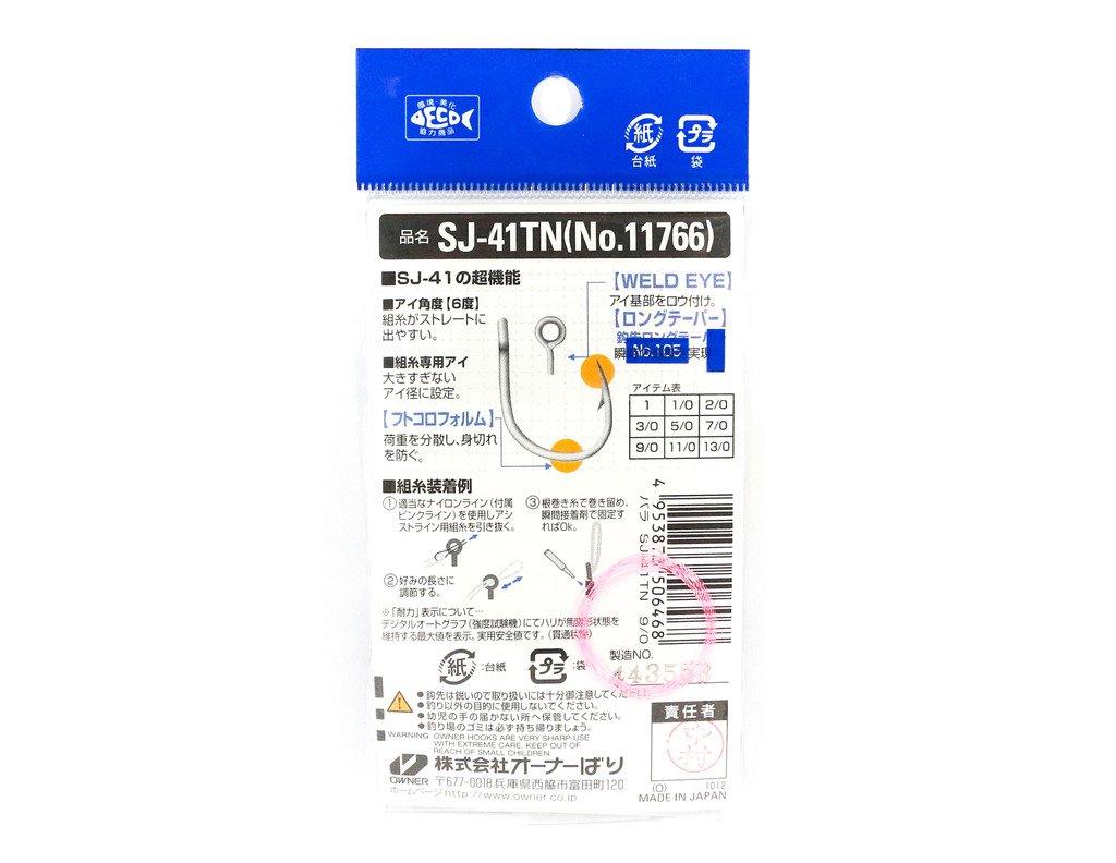 OWNER SJ-41TN Jigging Hook #11/0