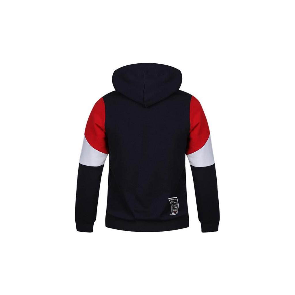 Adidas Neo Sweatshirt Men's Blue GU0837