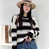 Farbblockierter gestreifter Strickpullover für Damen im Herbst und Winter, modisches und lässiges Stil, lockeres und dünnes lässiges Basishemd