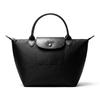 Le Pliage Solid Color Design Dumpling Bag Polyamide Canvas Handbag Small Size Women's Black 1621979001