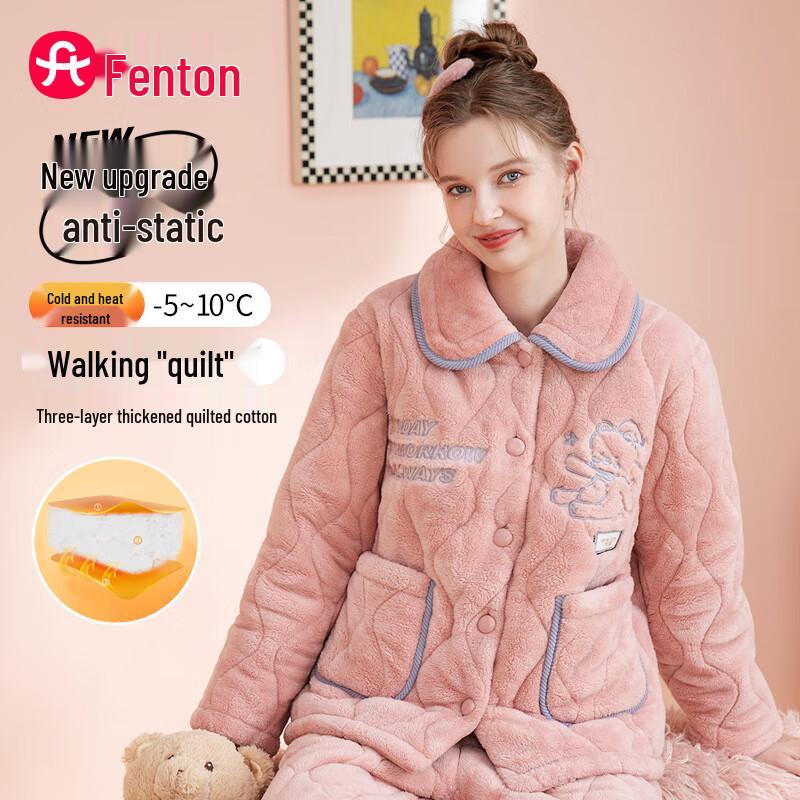 Fenteng Women s Quilted Anti-Static Pajama Set XXL конфеты розовый