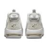 Nike Air Max Penny 1 'Photon Dust' Men's DX5801-001