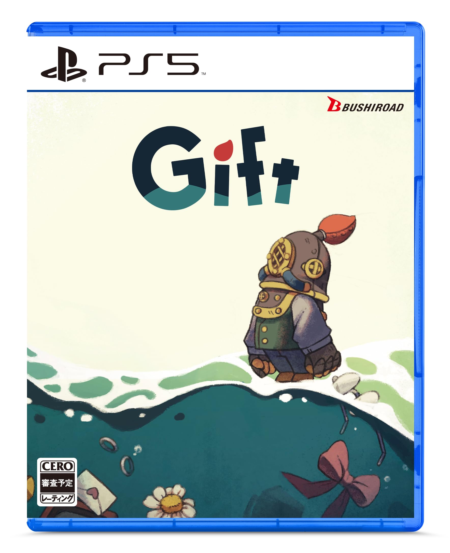 PS5 version Gift