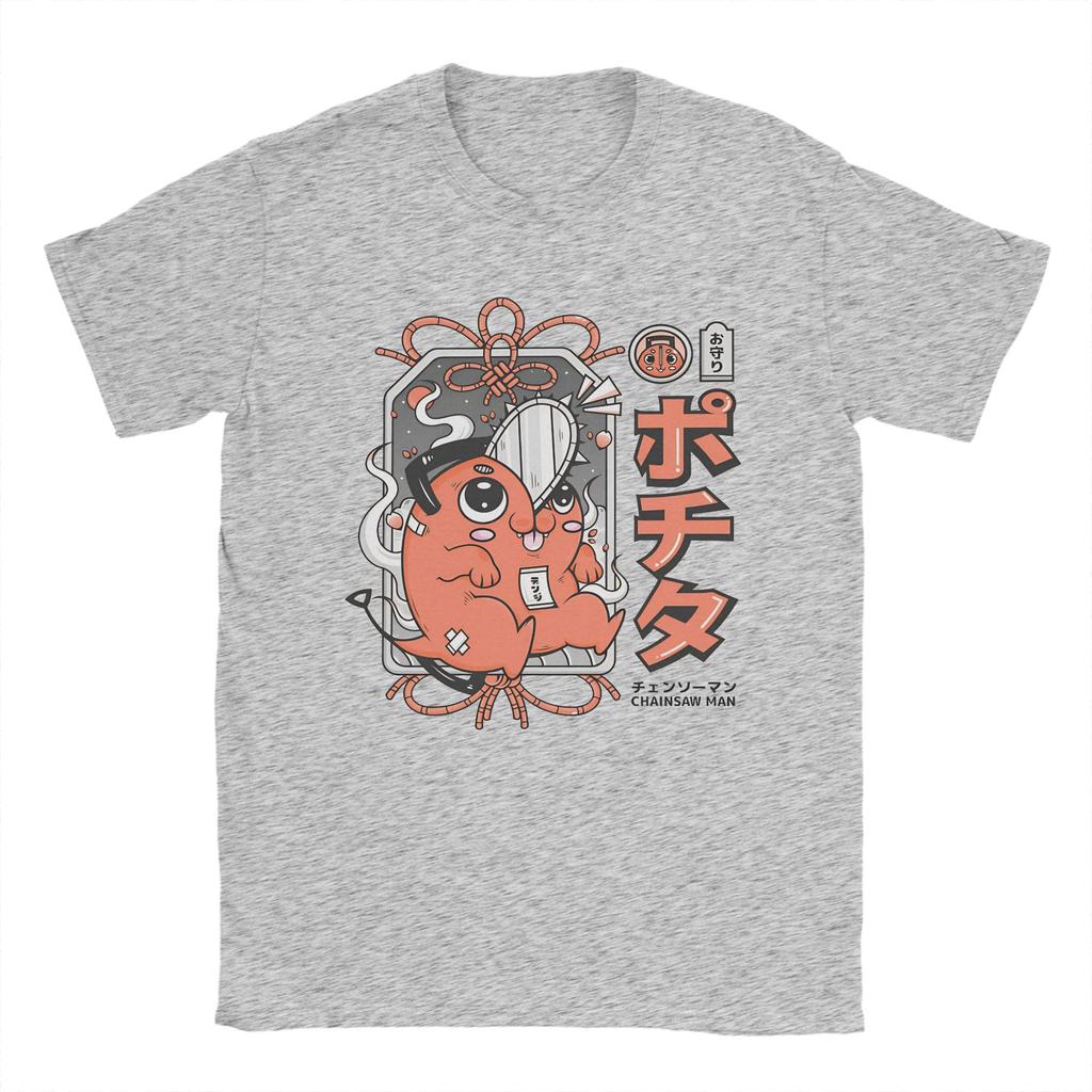 Good Luck Pochit Chainsaw Man Men's T Shirt  Casual Tees Short Sleeve Crewneck T-Shirt Pure Cotton Plus Size Tops