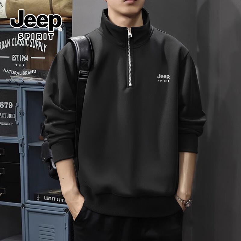 Мужская толстовка JEEP SPIRIT с молнией на половину, плотная 2XL
