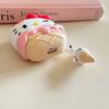 Cute cone KT cat AirPods Pro1 Apple Bluetooth headset cover 1/1 generation cartoon protective case for women