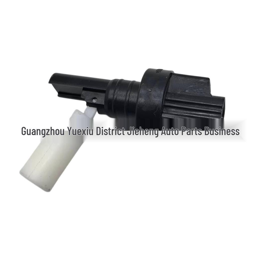 Volvo S40 07- Water Level Sensor (31333113)