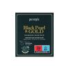 PETITFEE - Black Pearl & Gold Hydrogel Mask Pack 5pcs