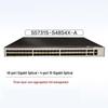 Huawei S5731S-S48S4X-A Layer 3 Fiber Optic Switch