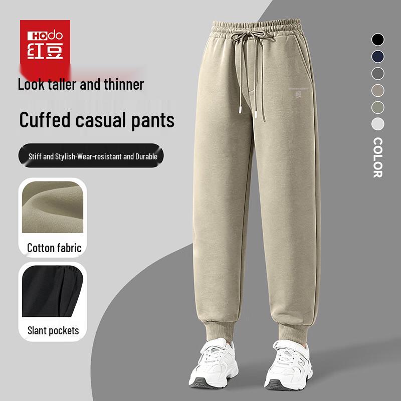 Hodo Men s Anti-Pilling Casual Straight-Leg Trousers M