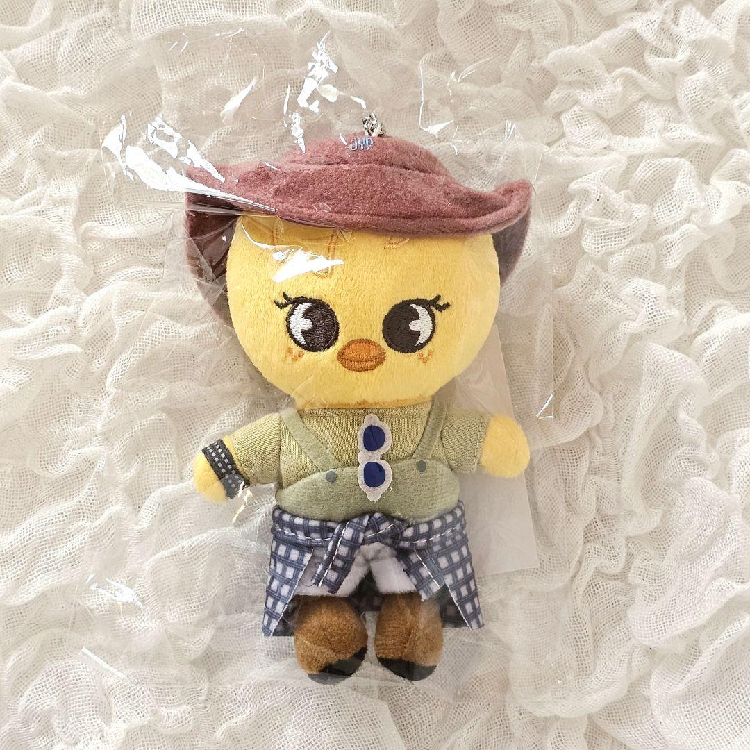 

[USED] StrayKids SKZOO BbokAri Felix Bag Charm