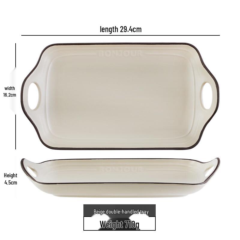 Nordic Retro Ceramic Rectangular Serving Dish with Handles