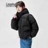 SNOWFLYING Women's Loose Fit Short Hooded Winter Down Jacket