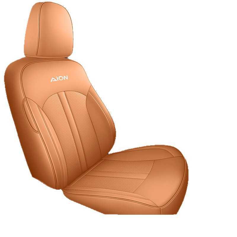 All-Season Leather Car Seat Cushion for AION S580 Five-Seater