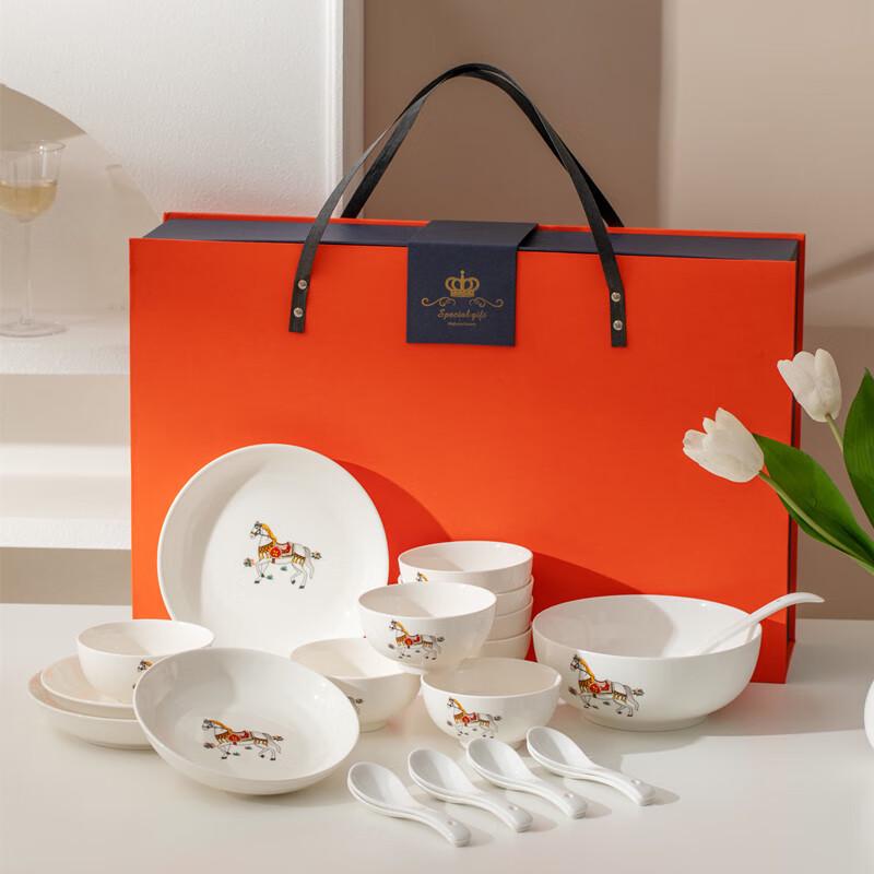 AQ Light Luxury Ceramic Dinnerware Gift Set