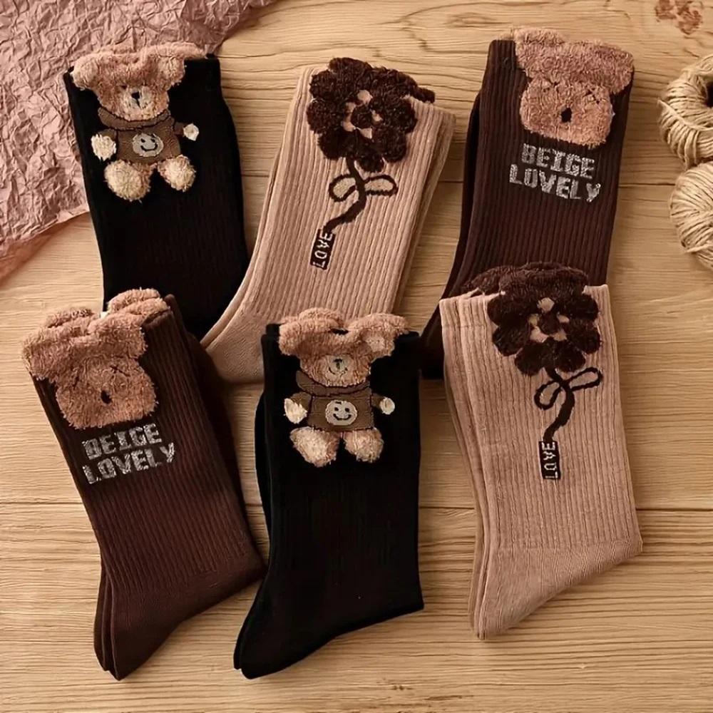3 Pairs Women Spring Autumn Cartoon Bear Pattern Mid Tube Socks Fashionable Letter Printing Soft Comfortable Casual Socks