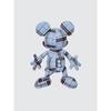 Uniqlo Mfa Timeless Toy