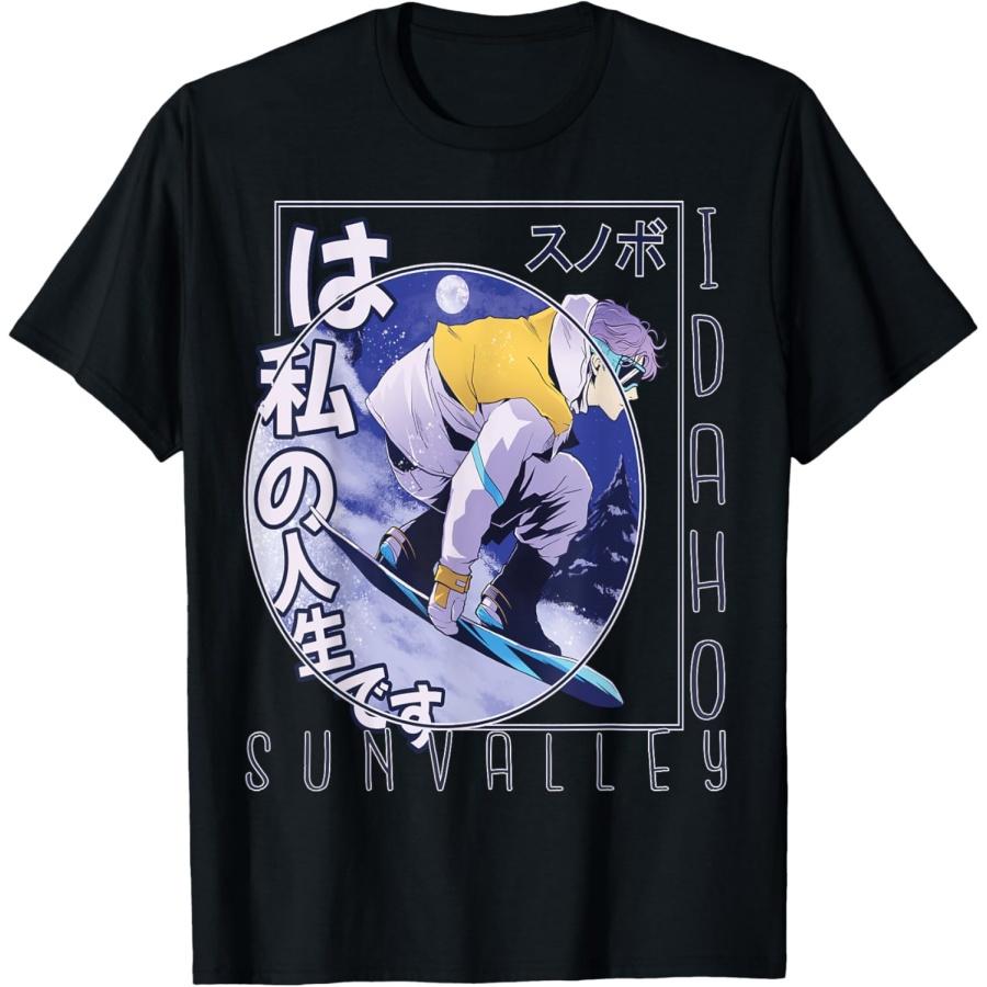 Футболка Sun Valley Snowboard Idaho Зимний Отпуск Снежная Гора S