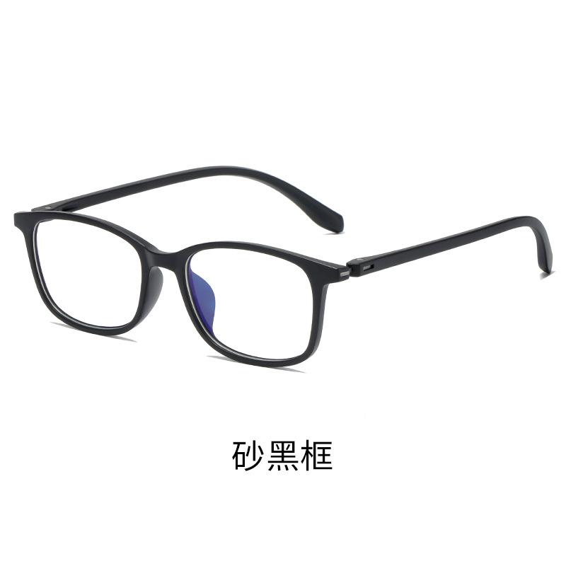 Anti-Blue Light Eye Protection Flat Glasses Tr90 Retro Glasses Frame Finished Myopia Glasses Men'S Degree Glasses Frame