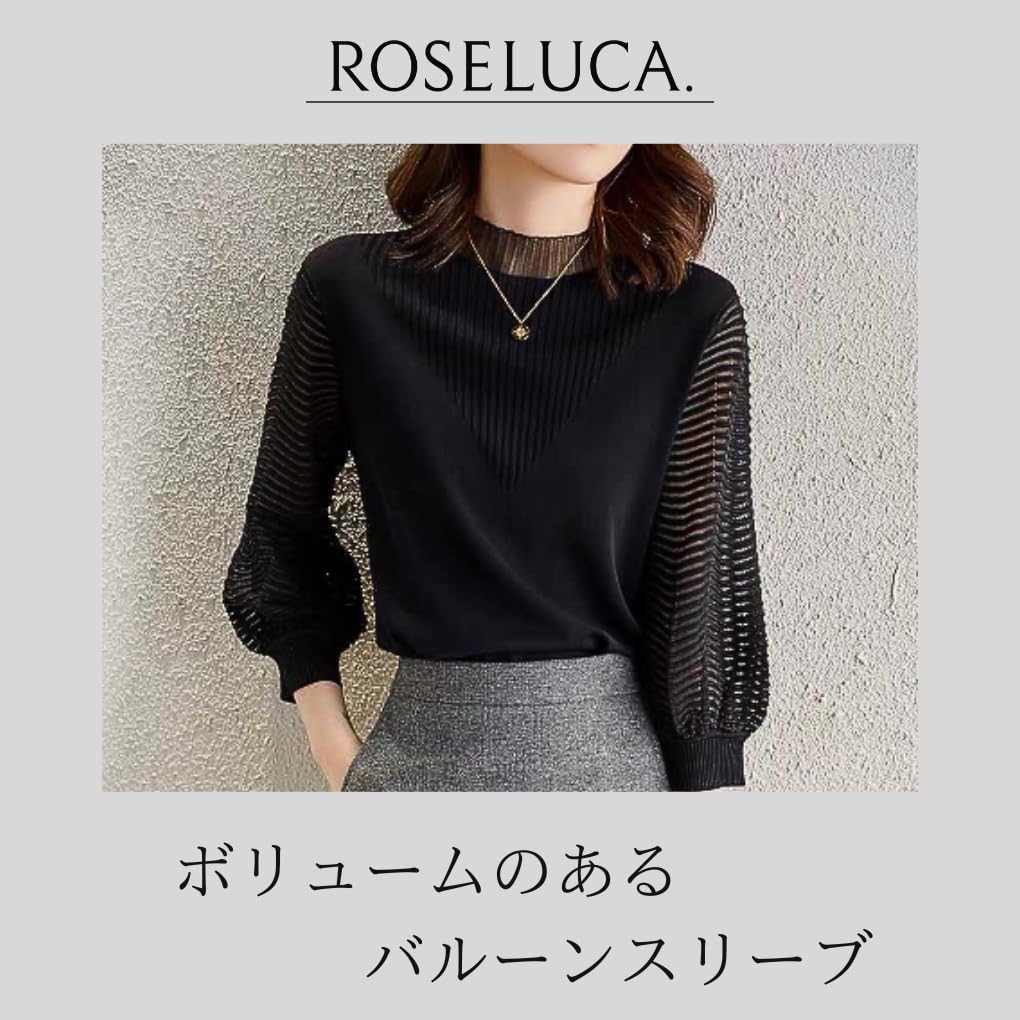 Cool Sheer Knit Top for Balloon Lace Perfect for Going Size L ROSELUCA. Women, Sheer, 3/4 Sleeves, Sleeves, Neck, Elegant, Soft, Slimming, Simple,