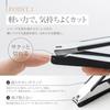 KAIJIRUSHI Seki Magoroku Nail Clipper Type 101