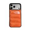 Minimalist Graffiti Style Phone Case for iPhone 14 Pro Max, 15 Pro, 16 Pro, 17 Pro Max - Drop-Proof