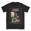 Men's Blade Runner Japanese Movie Poster T Shirts  100% Cotton Clothing Vintage Short Sleeve Tees Birthday Present T-Shirt
