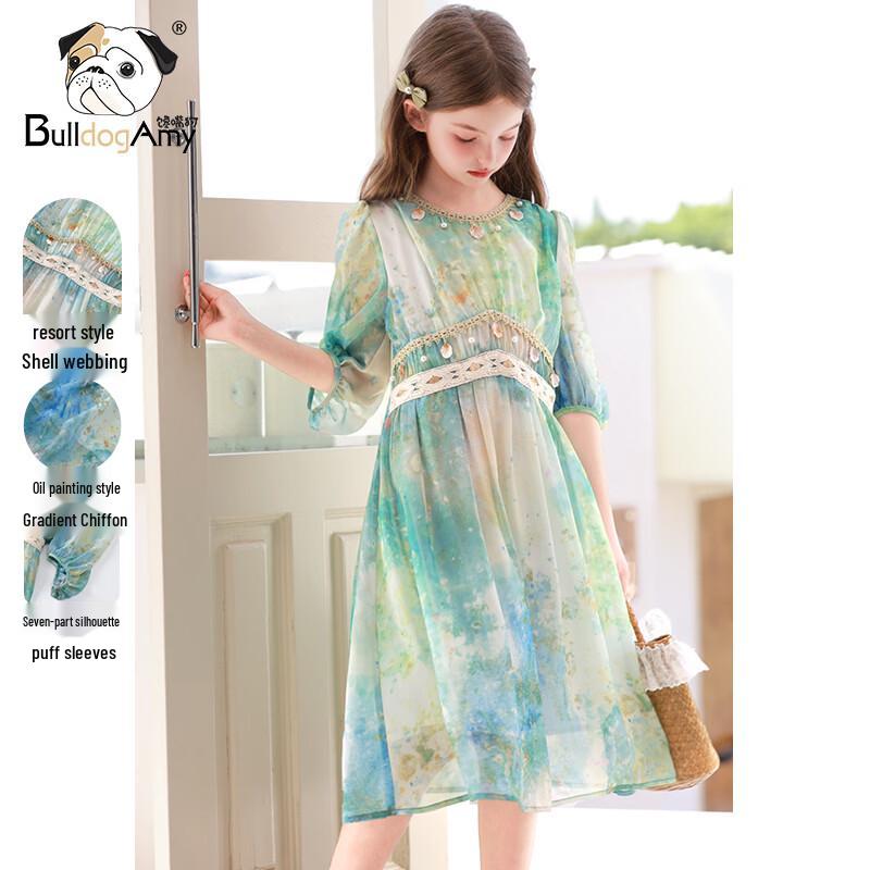 Girls Floral Bohemian Princess Beach Dress 120cm