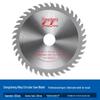 Dongcheng Professional Wood Circular Saw Blade