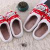 Cozy Red Santa Claus Christmas Plush Cotton Slippers