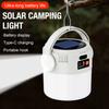 Outdoor portable mobile power light Type-C charging LED hanging multi gear tent light suitable for camping, hiking, and fishing