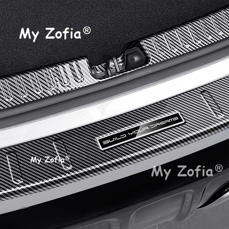 For BYD Han L 2025 2026 Car Rear Trunk Bumper Guard Cover Sticker Boot Plate ABS Carbon Fiber Protector Decoration Accessories
