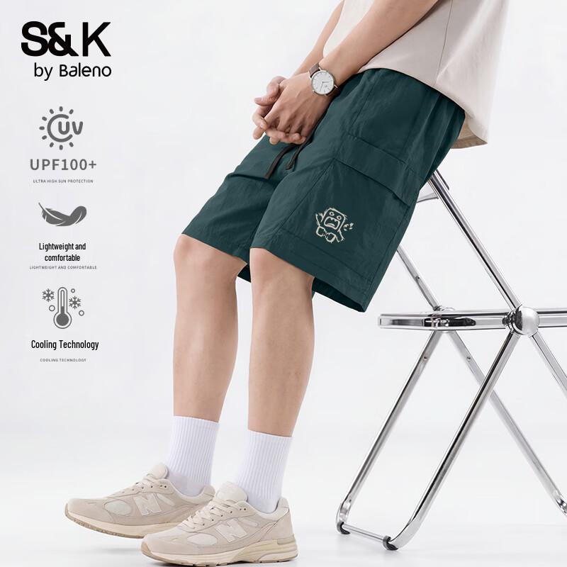 Baleno Men s Ice Silk Cargo Shorts XL