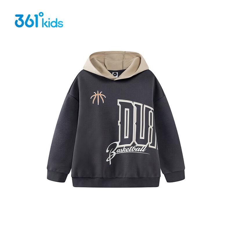 361° Boys' Retro Campus Hooded Sweatshirt