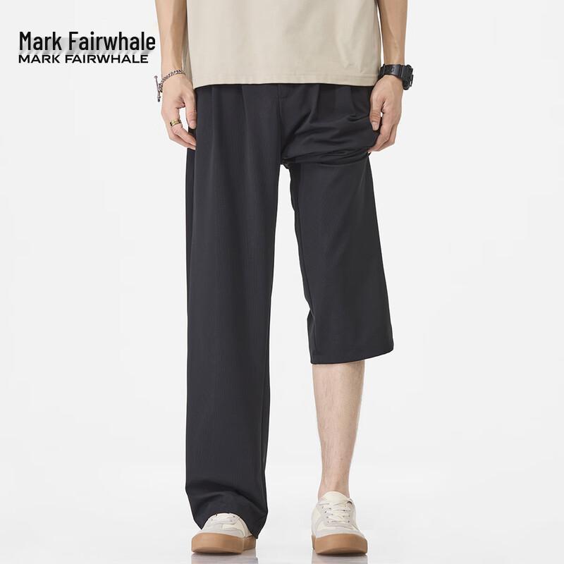 

Mark Fairwhale Men s Ice Silk Cooling Loose Fit Straight Casual Trousers L