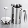 Filtration System Insulated Coffee Pot Double Wall Stainless Steel Coffee Brewer  Espresso Coffee