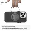 Jueshe Magnetic Rotatable Telescopic Phone Holder