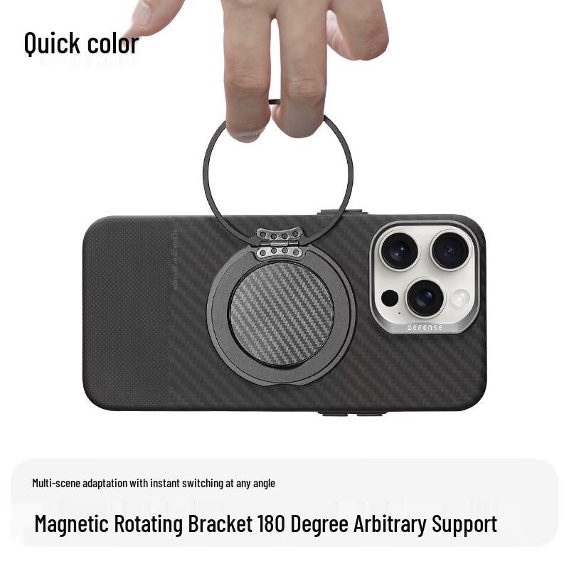 Магнитный поворотный телескопический держатель для телефона Jueshe Rotating Magnetic Holder