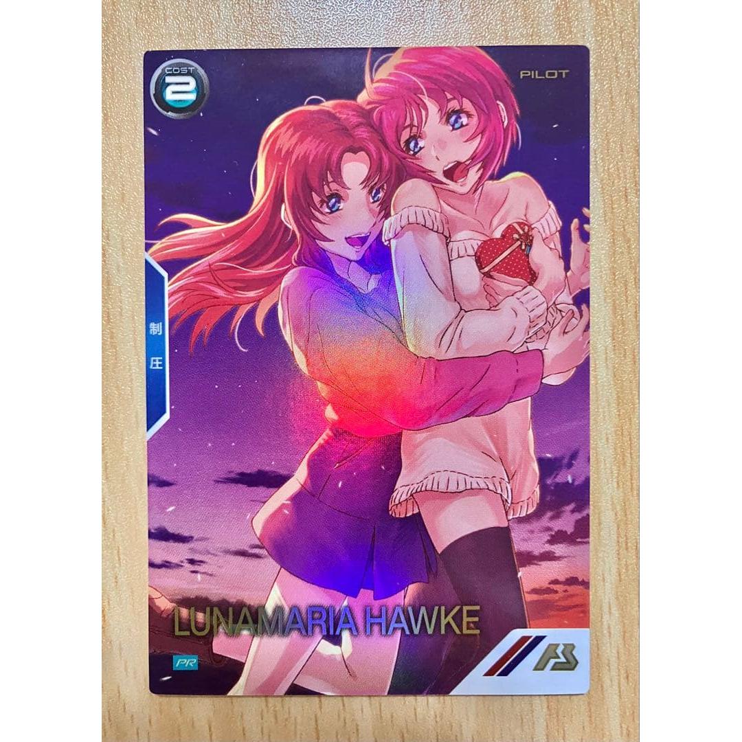 Used Arsenal Base Lunamaria Hawk PR-182 Parallel Promo