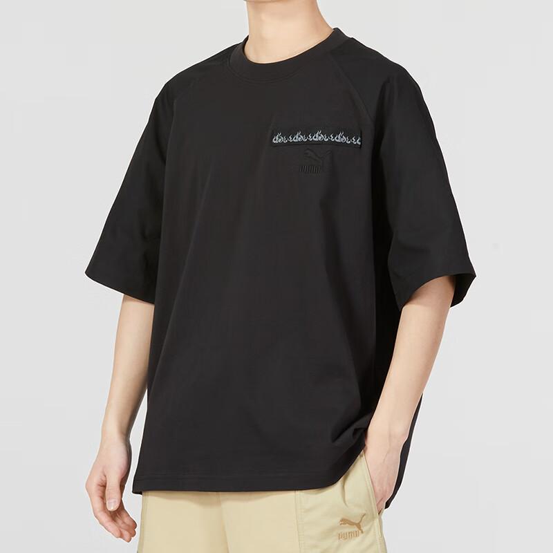 PUMA Cultural Tribute Series Graphic Print Loose Round Neck T-Shirt Men Tops Black 621928-01