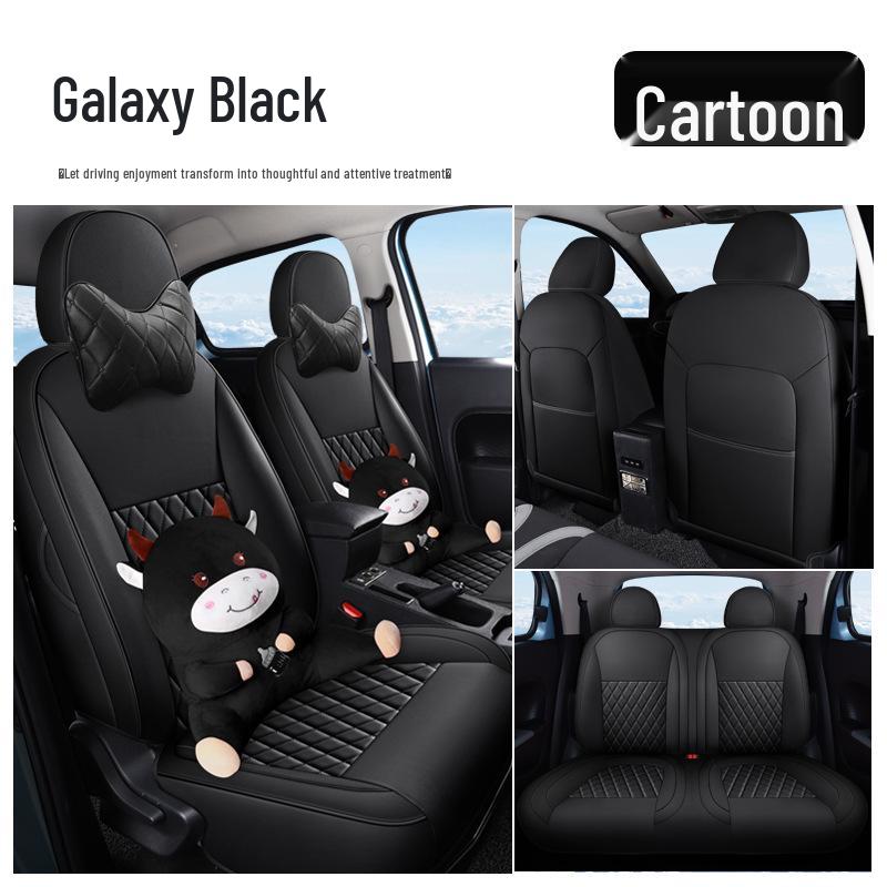Universal Wear-Resistant Leather Seat Cushion for ORA Cars - Four Seasons Special Edition
