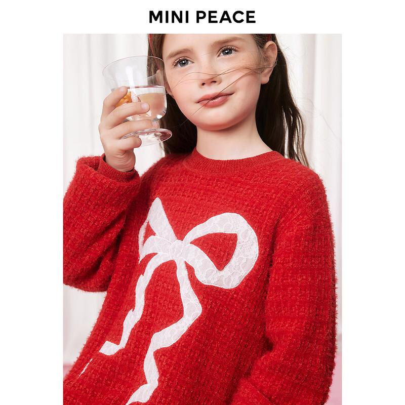 MiniPeace Girls' Princess Bow Strap Dress