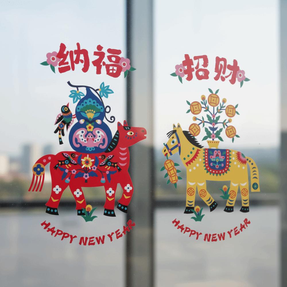 1 Pair Colorful New Year Window Stickers Large Size Waterproof 2026 Horse Year Stickers Transparent Funny