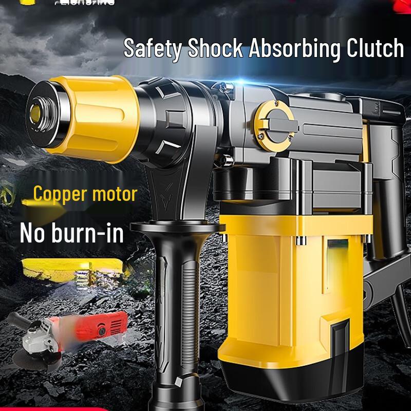 Jiashuer Multi-functional Electric Hammer Drill