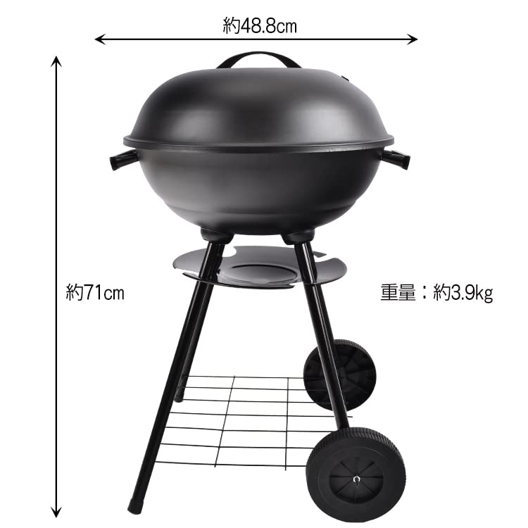 Kaitou Barbecue for BBQ Lid Included Stove, Large, 4-6 People, Steaming, Smoking, 4-Point Support, Stove, [Product]