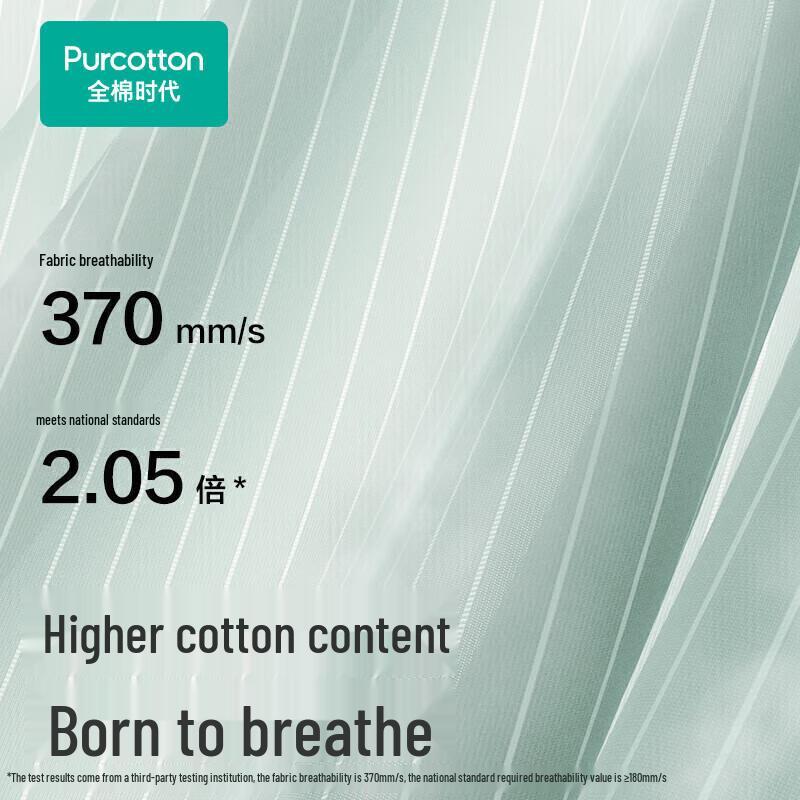 Purcotton Men's 95% Cotton Breathable Boxer Briefs