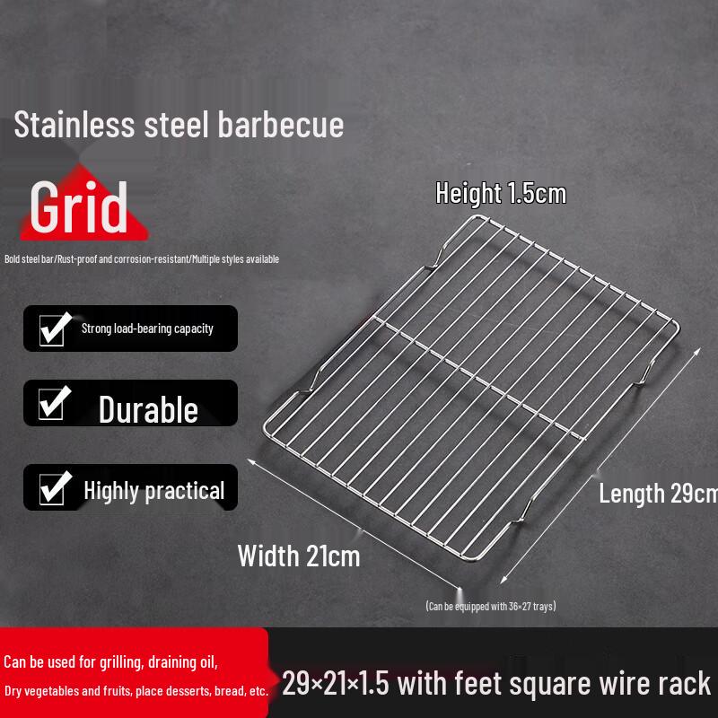 FATTBAO Stainless Steel Square Multi-Purpose Rack