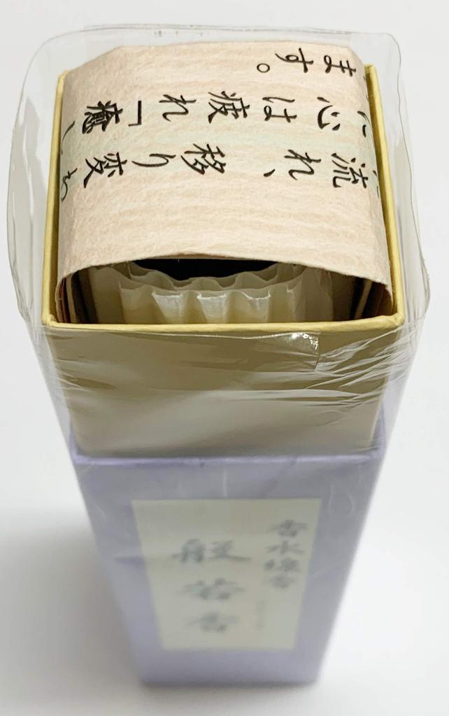 Awaji Baikundou Perfumed Hannya 1 Fragrant Incense, Incense, Bundle, Incense, #1000