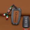 2024 Toyota Corolla Cross Hybrid Key Case - Pioneer Version with High-End Feel